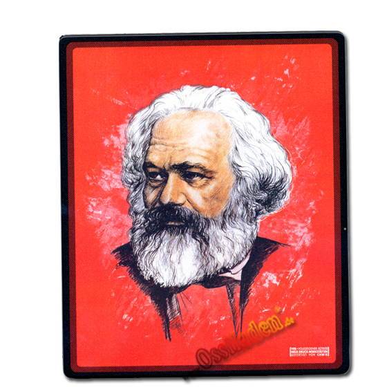 Mauspad - Karl Marx