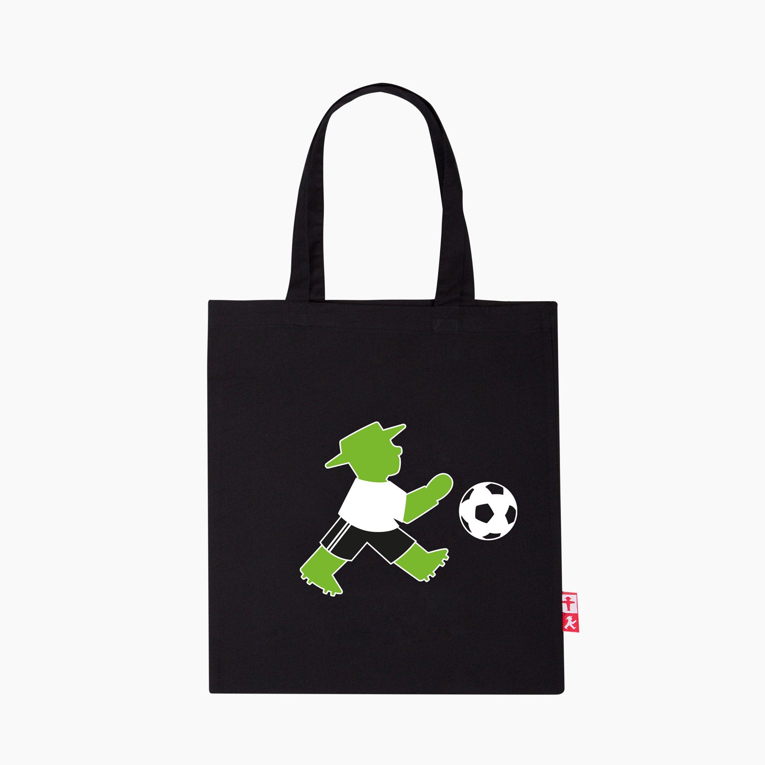 Ampelmann-MANNSCHAFTSBEUTEL-Stoffbeutel-schwarz-Geher/Steher-mit-Trikot-und-Fußball