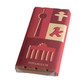 Cremige Vollmilch mit 33% Kakao im Ampelmann-Look