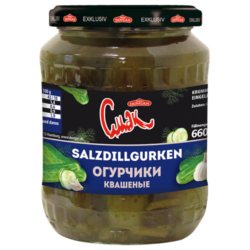 CMAK Salzdillgurken 660 g – Krumme Gurken in Salzlake nach osteuropäischer Art, mit frischem Dillgeschmack; Abtropfgewicht: 370g