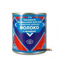 2x Moloko gezuckerte Kaffeesahne 375g - Ossiladen I Ostprodukte Versand