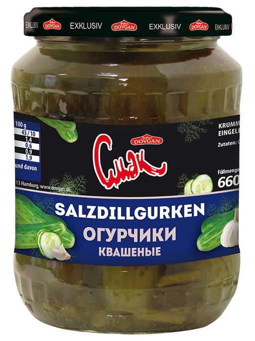 Salzgurken Russische Küche 370 g.