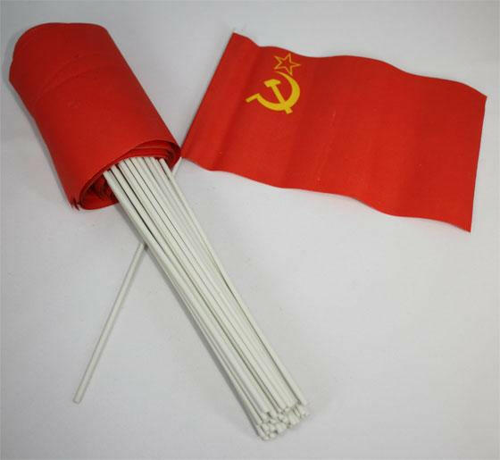 50 Stück Original Papierfähnchen - SU