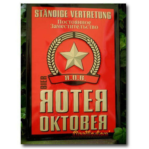 Blechschild - Roter Oktober, 49x34cm