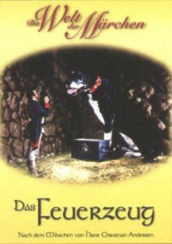 Das Feuerzeug DVD