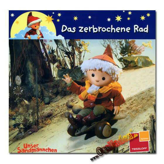 Das zerbrochene Rad ein Osprodukt aus dem Ossiladen Ihr Ostprodukte