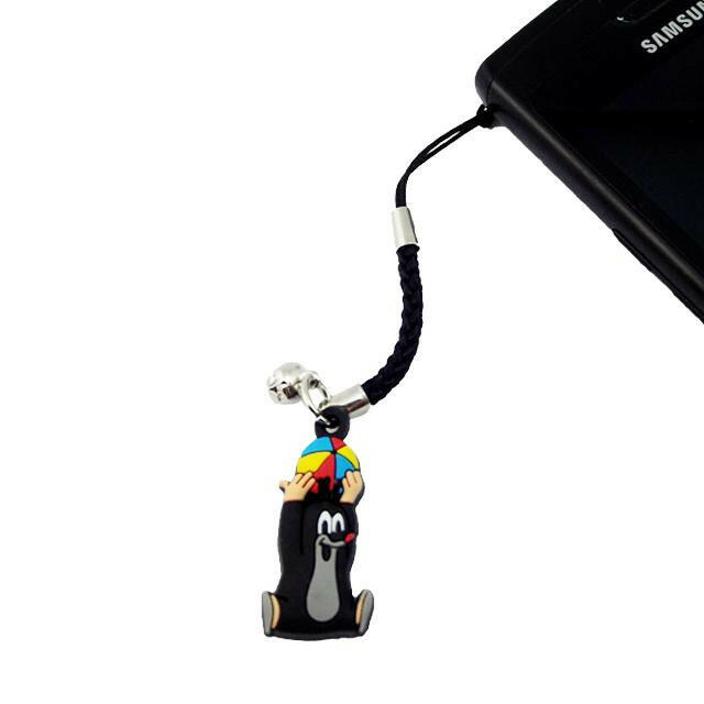 Der Kleine Maulwurf Handyanhänger Ball