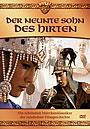 Der neunte Sohn des Hirten DVD