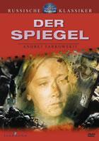 Der Spiegel DVD