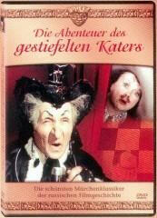 Die Abenteuer des gestiefelten Kater DVD
