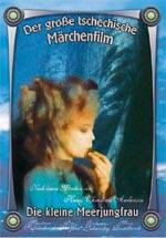 Die kleine Meerjungfrau DVD