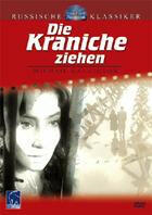 Die Kraniche ziehen (DVD)