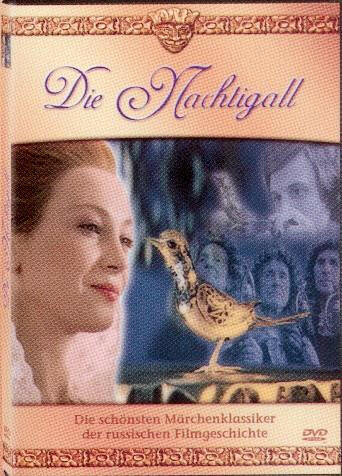 Die Nachtigall DVD