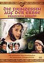 Die Prinzessin auf der Erbse DVD