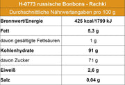 Dovgan Zoo-Mix Karamellbonbons mit Erdnuss-Kakao-Füllung 200g - Ossiladen I Ostprodukte Versand