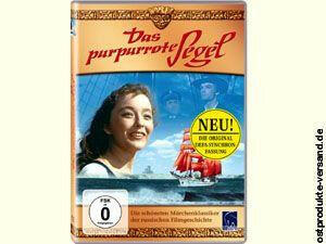 DVD Das purpurrote Segel
