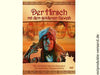 DVD Der Hirsch mit dem goldenen Geweih - Ossiladen I Ostprodukte Versand