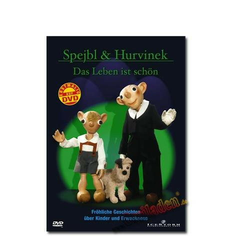 DVD - Spejbl & Hurvinek - Das Leben ist schön