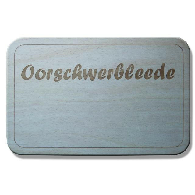 "Frühstücksbrett "Oorschwerbleede"