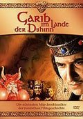 Garin im Lande der Dshinn DVD