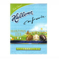Halloren Confiserie - Marzipan Eier