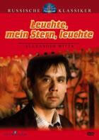 Leuchte, mein Stern, leuchte DVD
