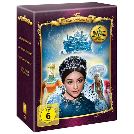 Märchenbox 3 ( 4 DVDs )