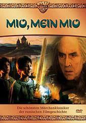 Mio, mein Mio DVD