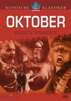 Oktober DVD