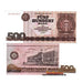 Original DDR Banknote 500 Mark - kassenfrisch
