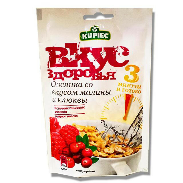 russisches Frühstücks Müsli