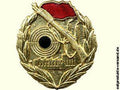 Schießabzeichen DDR in Gold - Ossiladen I Ostprodukte Versand