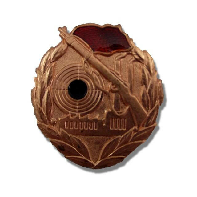 Schiessabzeichen der DDR Kampfgruppen in Bronze