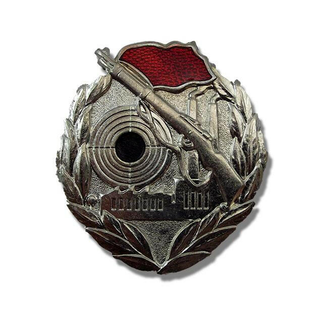 Schiessabzeichen der DDR Kampfgruppen in Silber