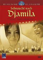 Sehnsucht nach Djamila (DVD)