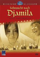 Sehnsucht nach Djamila (DVD)