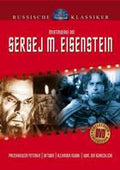 Sergej M. Eisenstein DVD