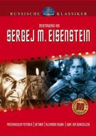 Sergej M. Eisenstein DVD