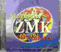 Singende Fanfaren - ZMK (CD)