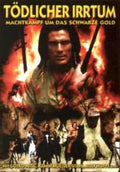 Tödlicher Irrtum (DVD)