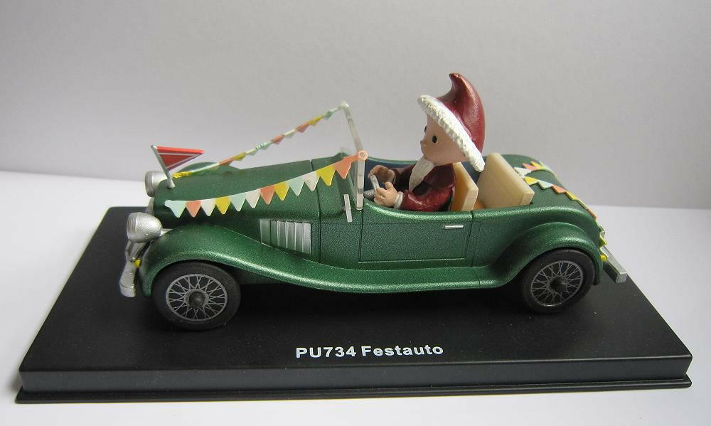 Unser Sandmännchen Sammlerstück Festauto