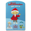 Unser Sandmännchen zieht sich an